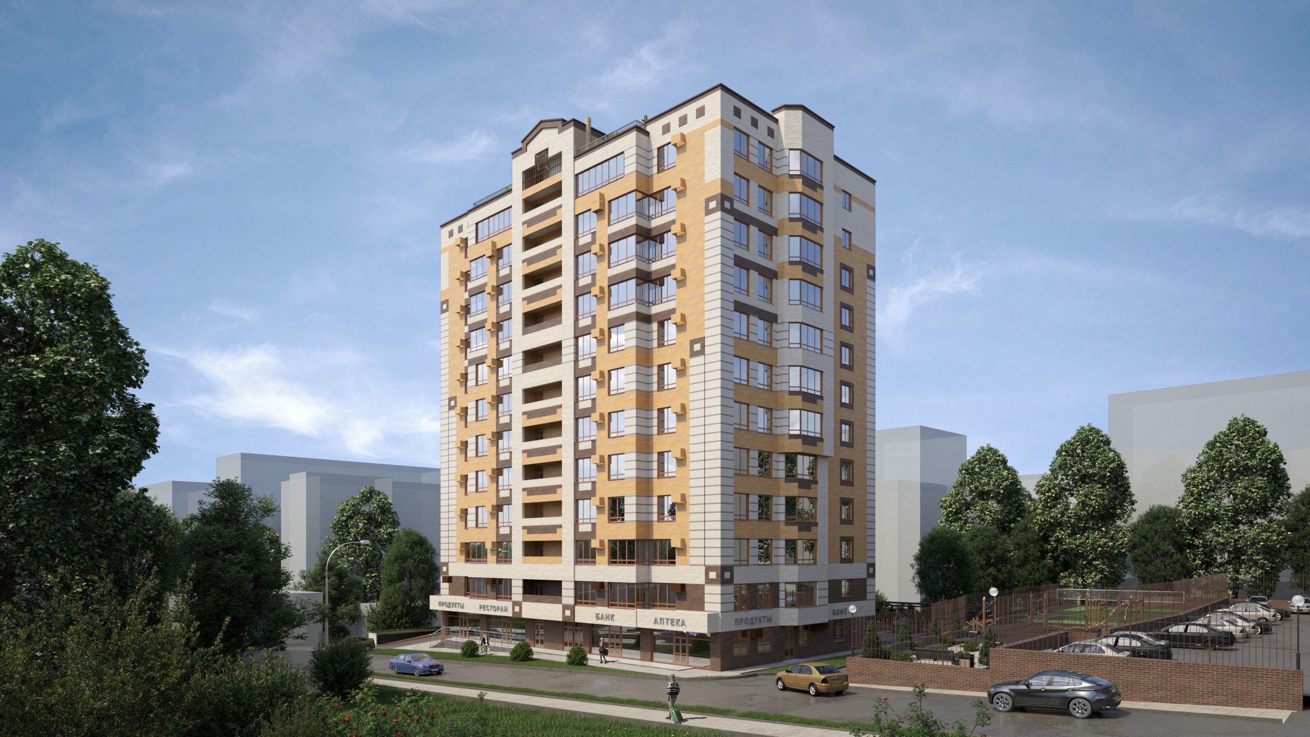 ЖК «Комсомольская 26»