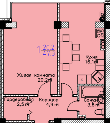 1 комнатная квартира, 47,3 кв.м.