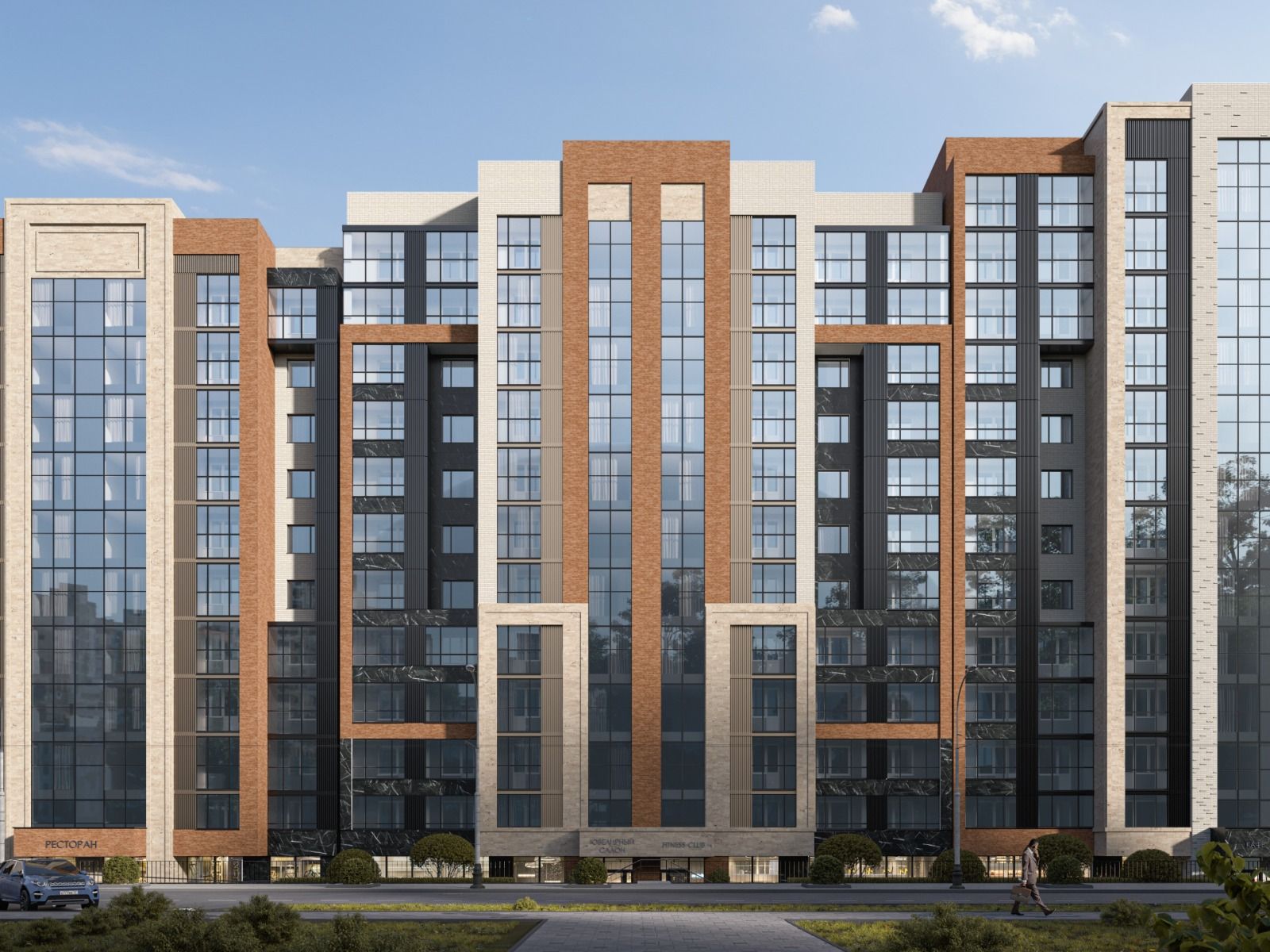 ЖК «Дом ЭНДЕМИК»