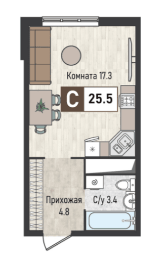 Квартира-студия, 25,5 кв.м.