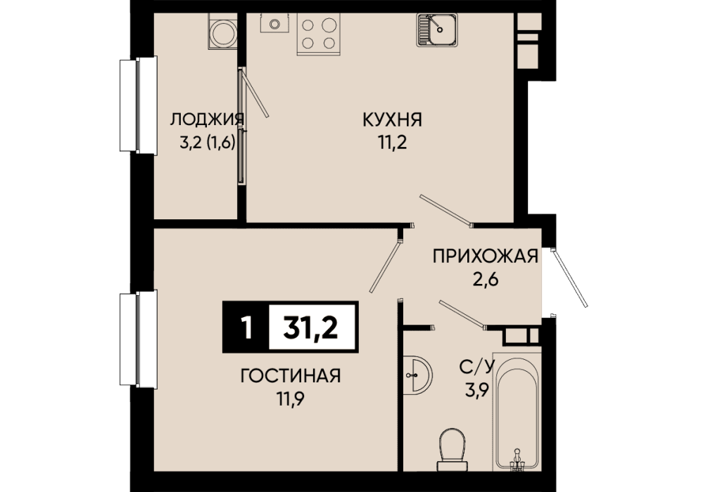 1 комнатная квартира 31,2 кв.м