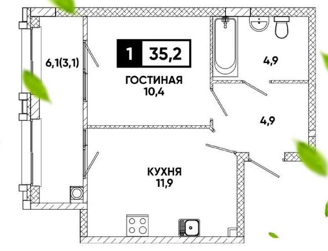 1 комнатная квартира, 35,2 кв.м.