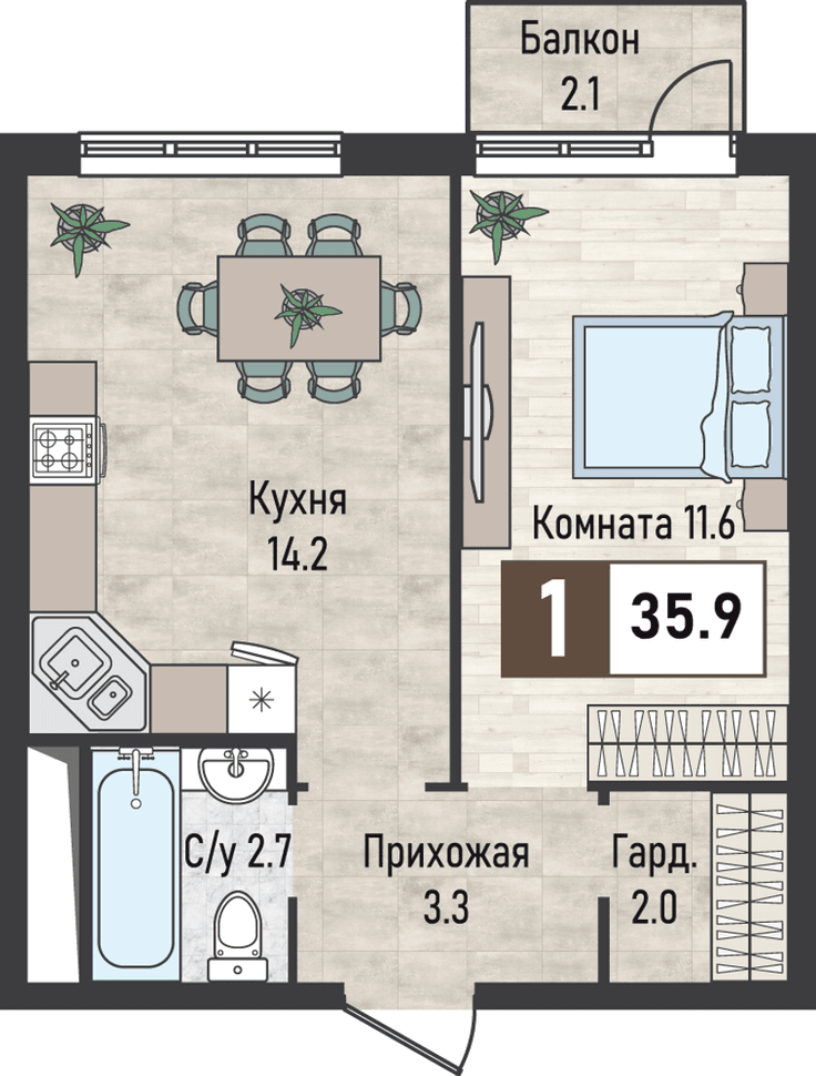 1 к. квартира, 35,9 кв.м.