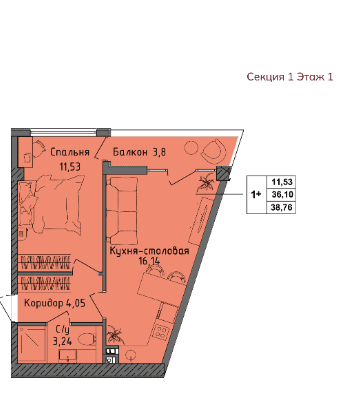 1 комнатная квартира, 36,1 кв.м