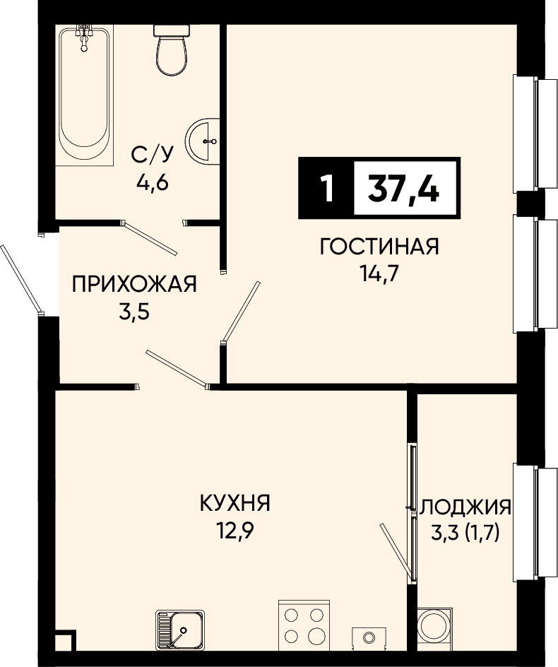 1 комнатная квартира 37,4 кв.м