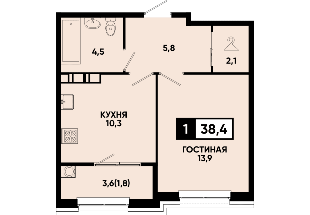 1 комнатная квартира 38,4 кв.м