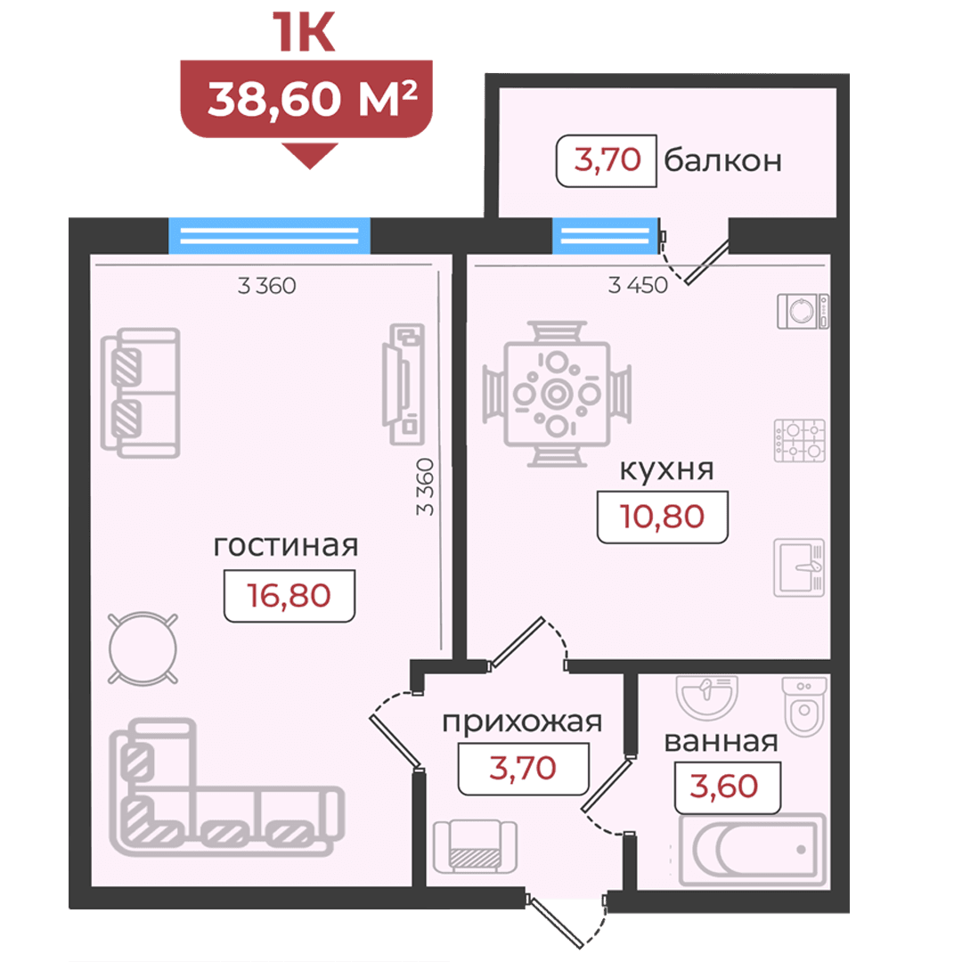 1 комнатная квартира 38,6 кв.м