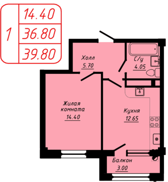 1 комнатная квартира 39,8 кв.м