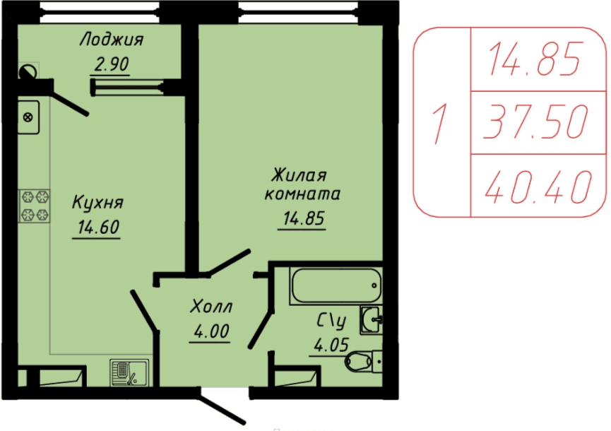 1 комнатная квартира 40,4 кв.м