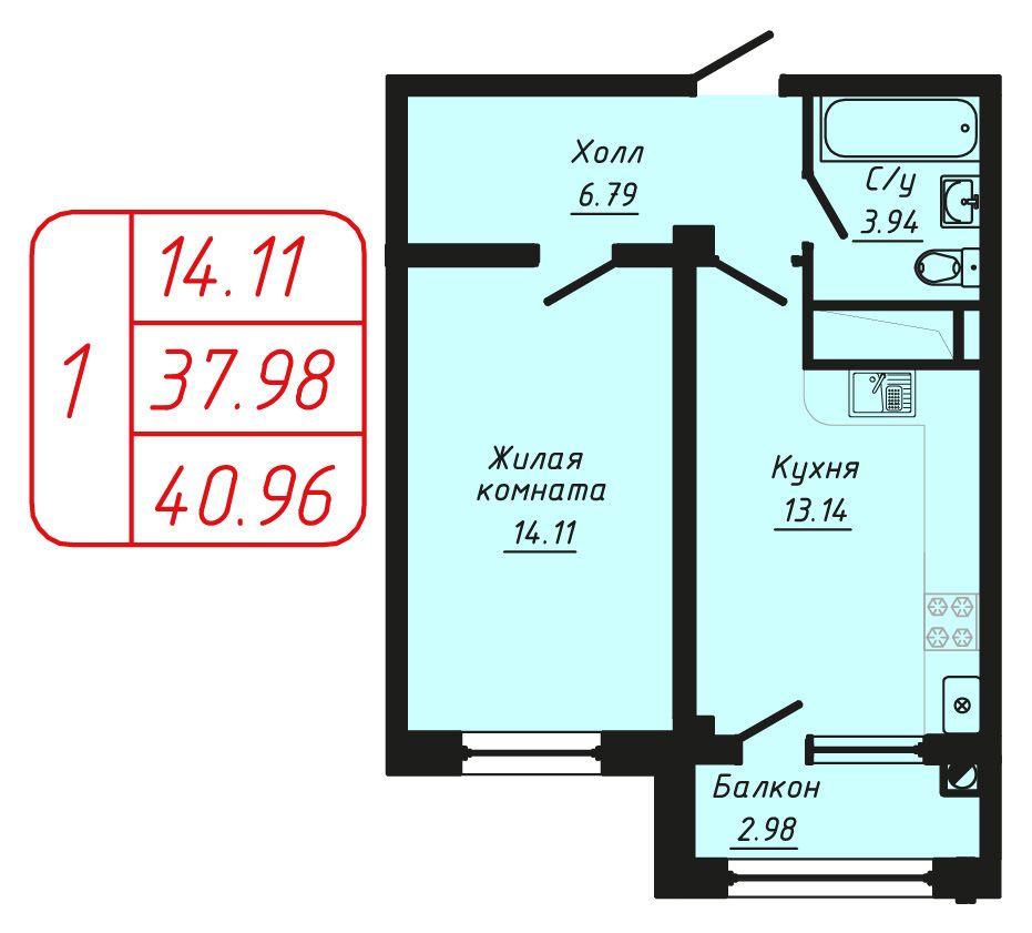 1 комнатная квартира 40,96 кв.м