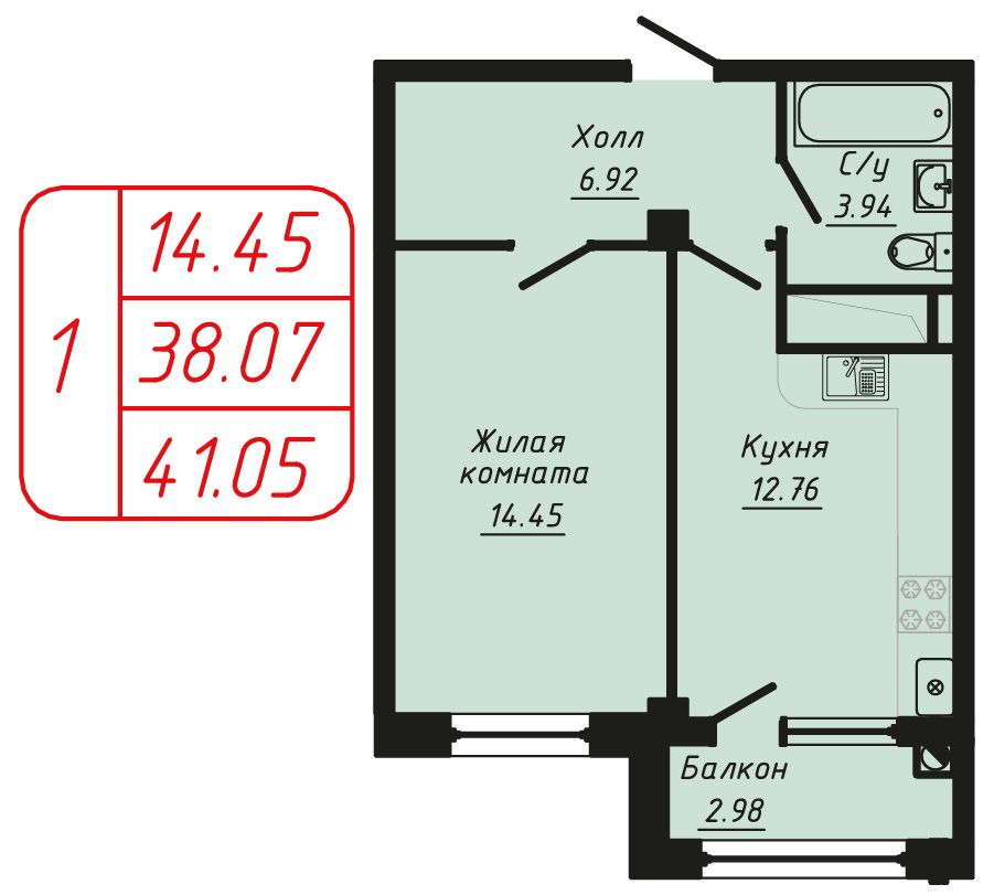 1 комнатная квартира 41,05 кв.м