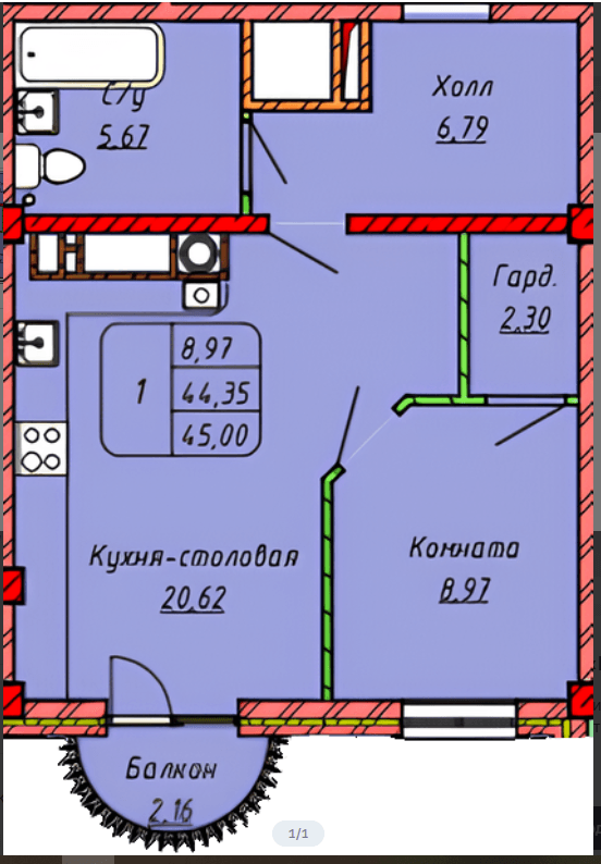 1 комнатная квартира, 45 кв.м.