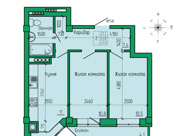 2 комнатная квартира, 47,9 кв.м.