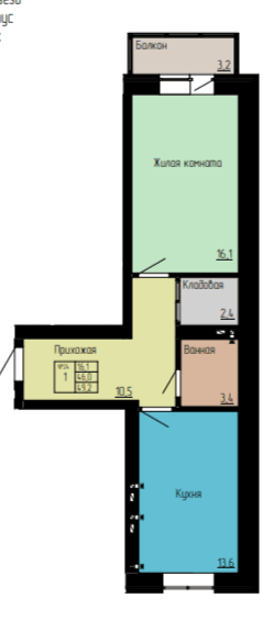 1 комнатная квартира 49,2 кв.м