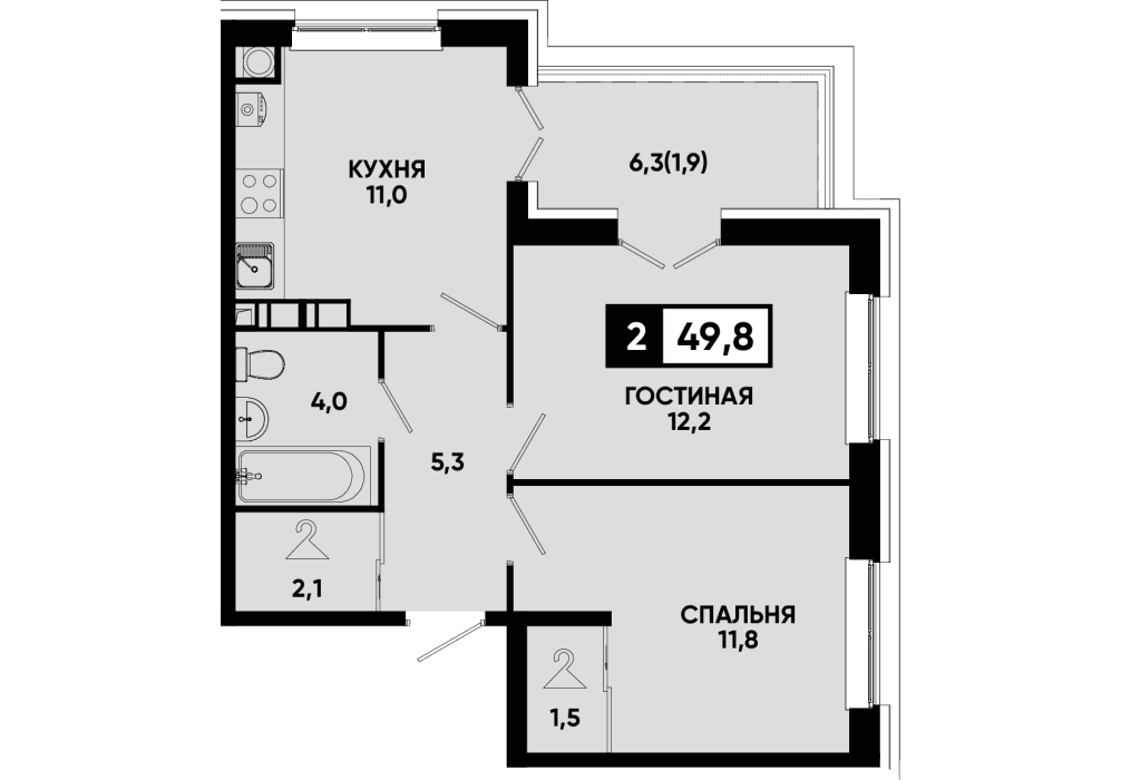 2 комнатная квартира 49,8 кв.м