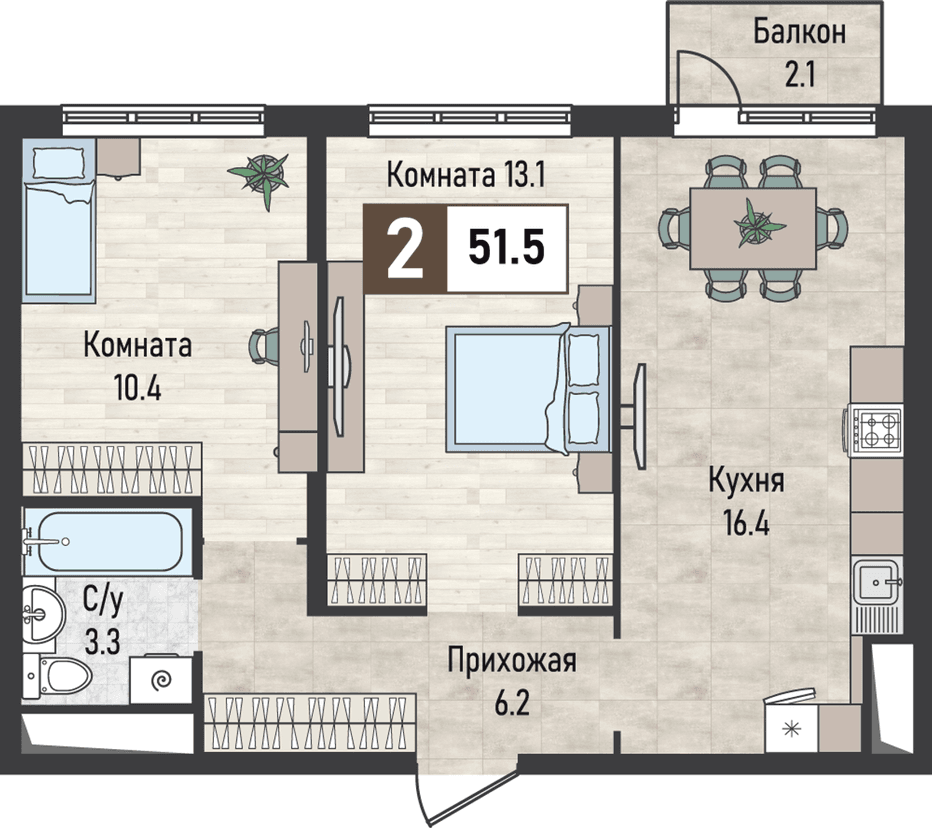 2 комнатная квартира, 51,5 кв.м.
