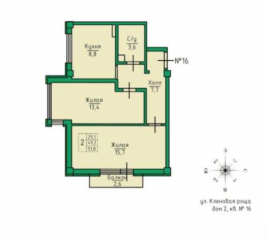 2 комнатная квартира, 51,8 кв.м.