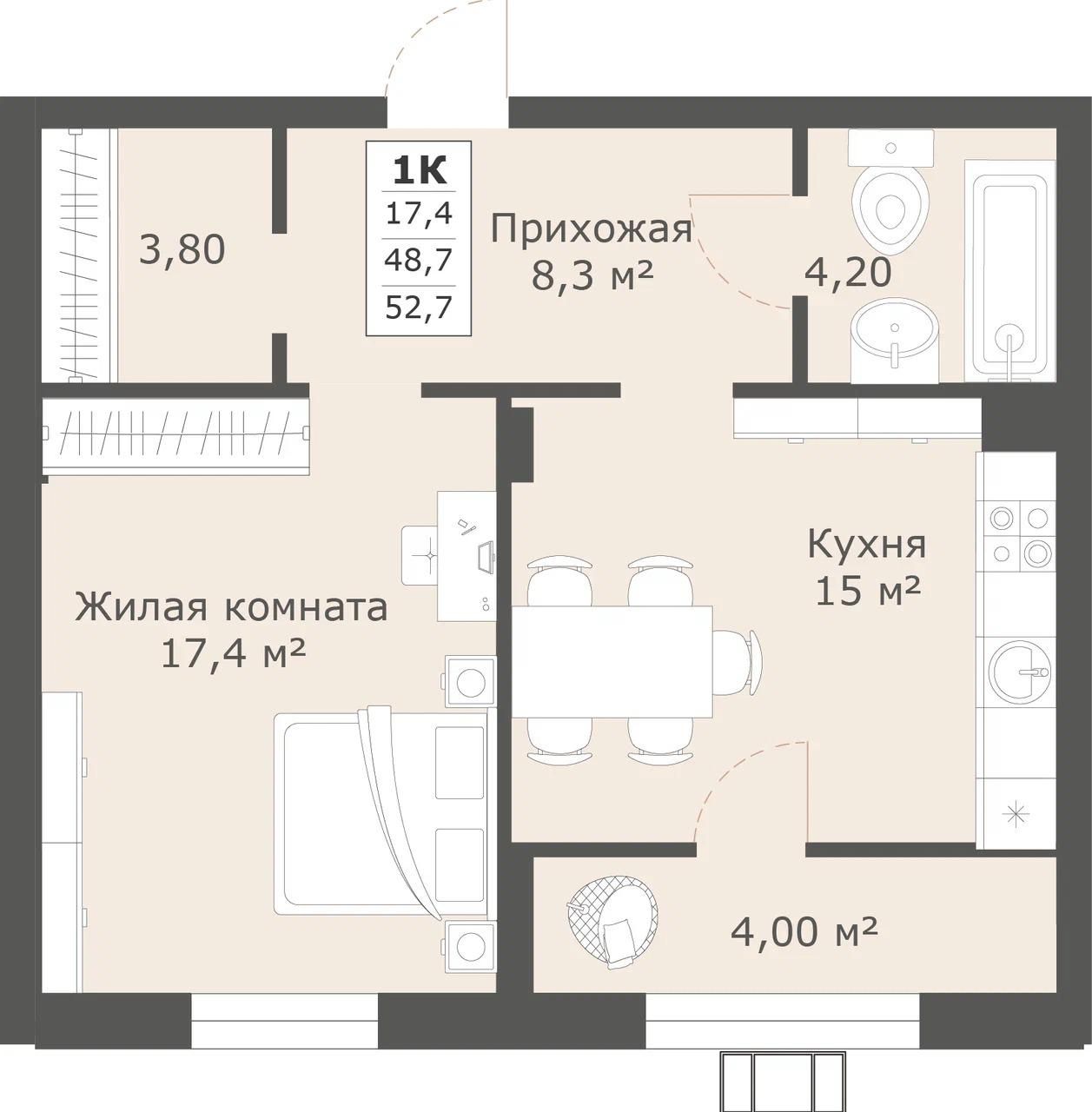 1 комнатная квартира 52,7 кв.м
