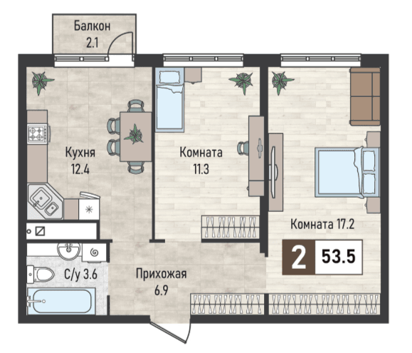 2 комнатная квартира, 53,5 кв.м.