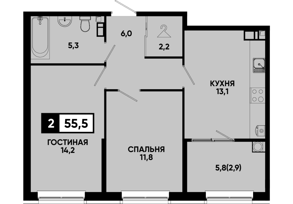 2 комнатная квартира 55,5 кв.м