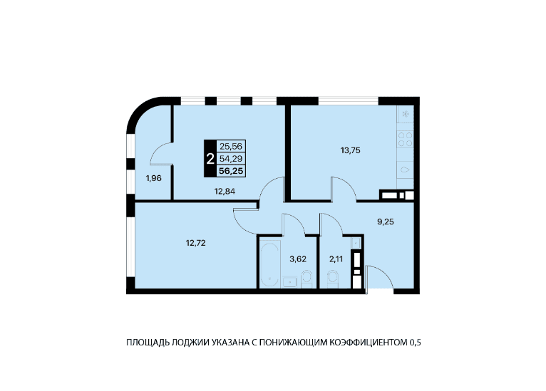 2 комнатная квартира, 56,25кв.м