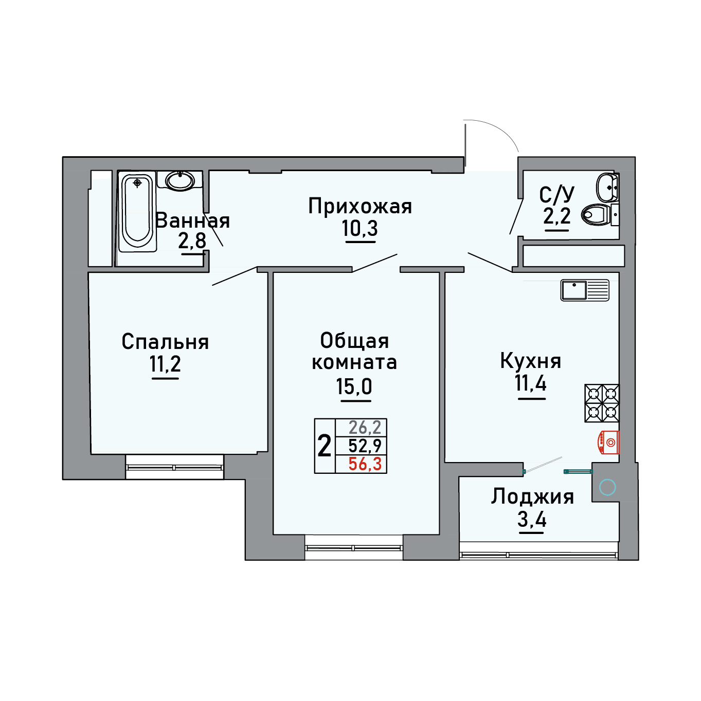 2 комнатная квартира 56,3 кв.м