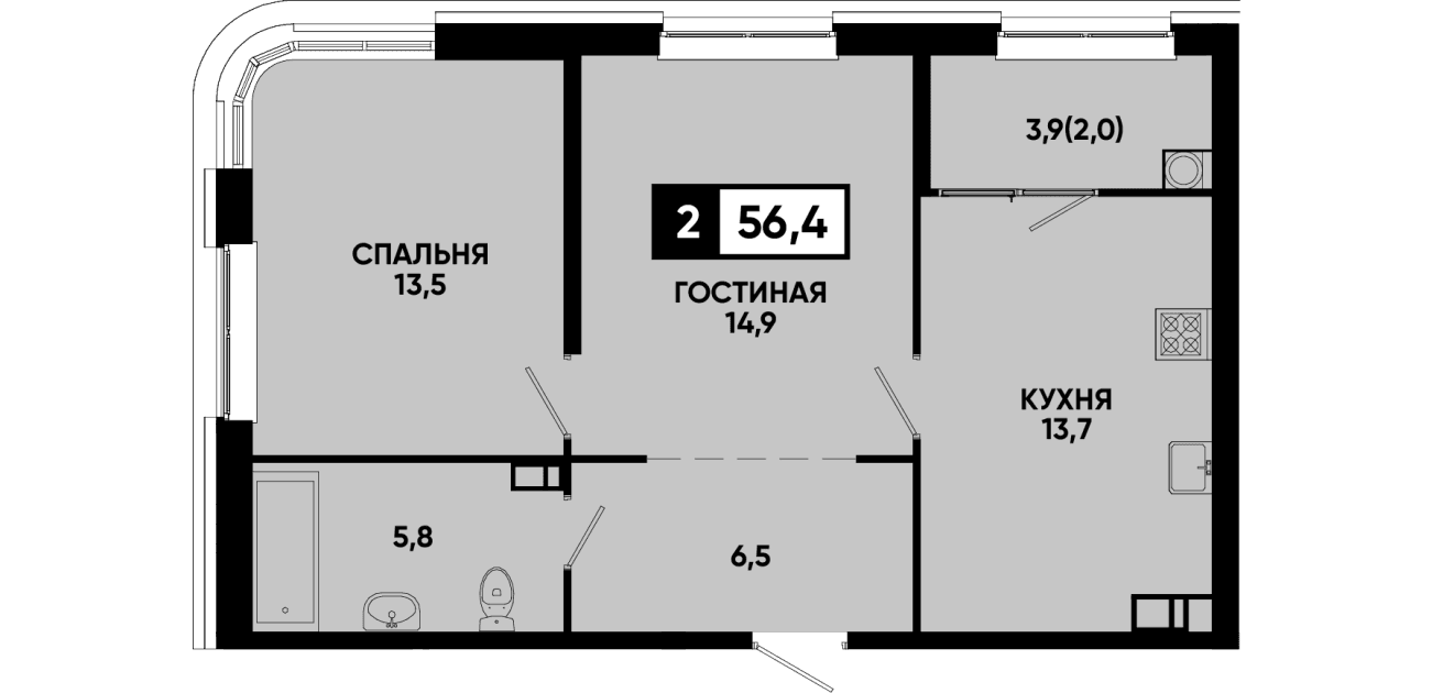 2 комнатная квартира 56,4 кв.м