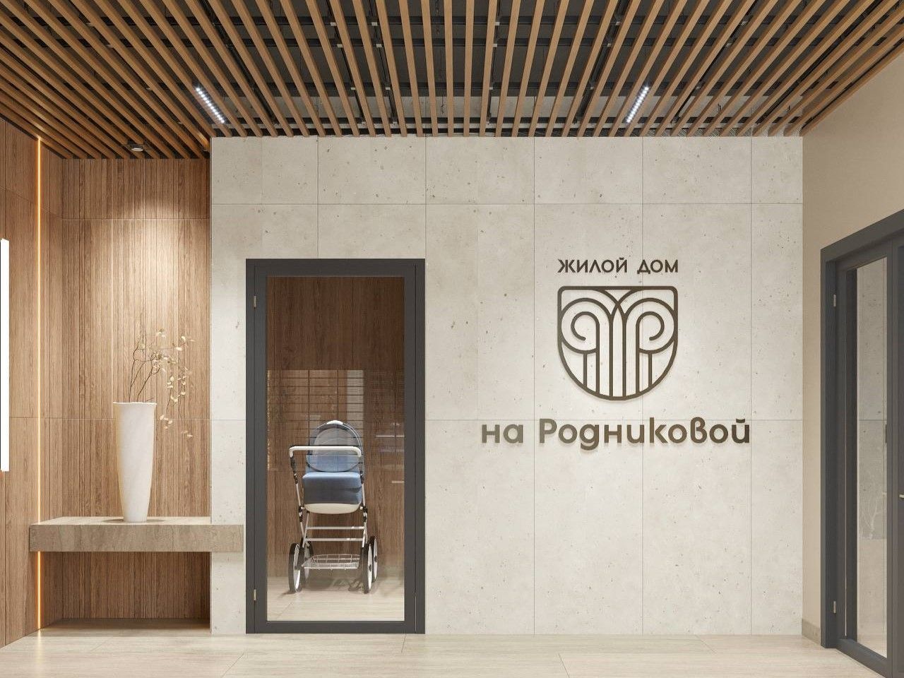 Превью