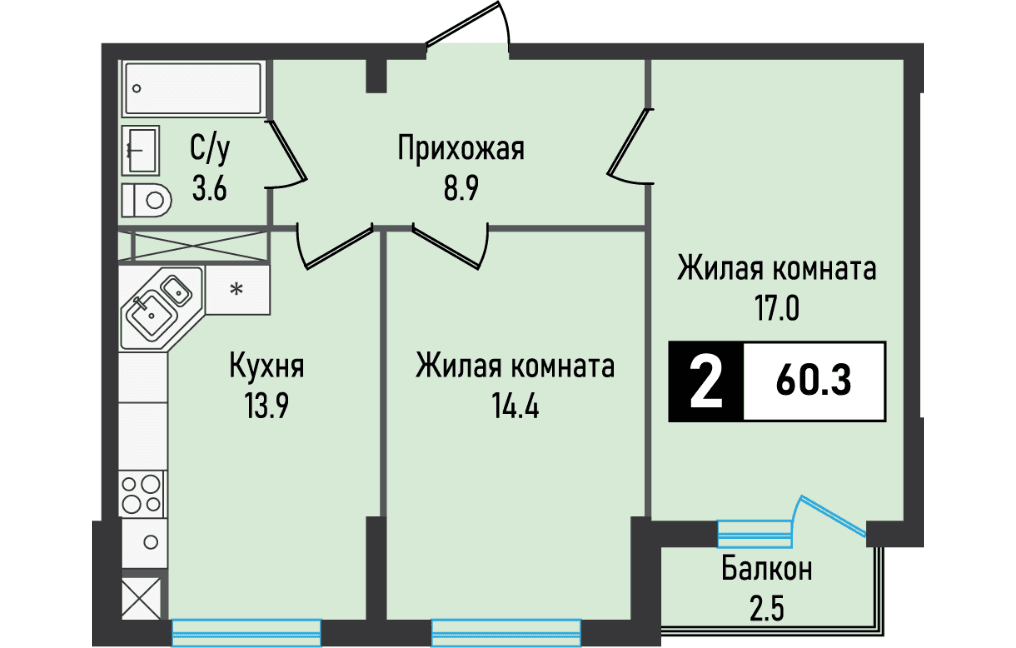 2 комнатная квартира, 60,3 кв.м.
