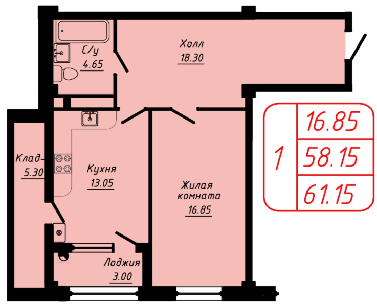 2 комнатная квартира 61,15 кв.м