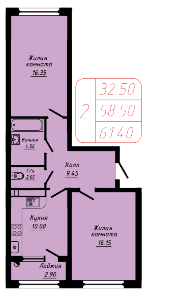2 комнатная квартира 61,4 кв.м