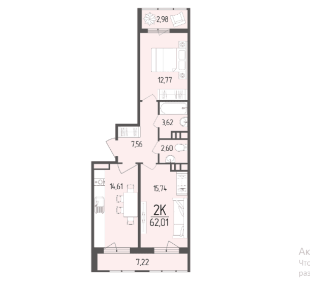 2 комнатная квартира 62,01 кв.м