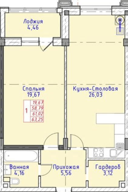 1 комнатная квартира 63,25 кв.м