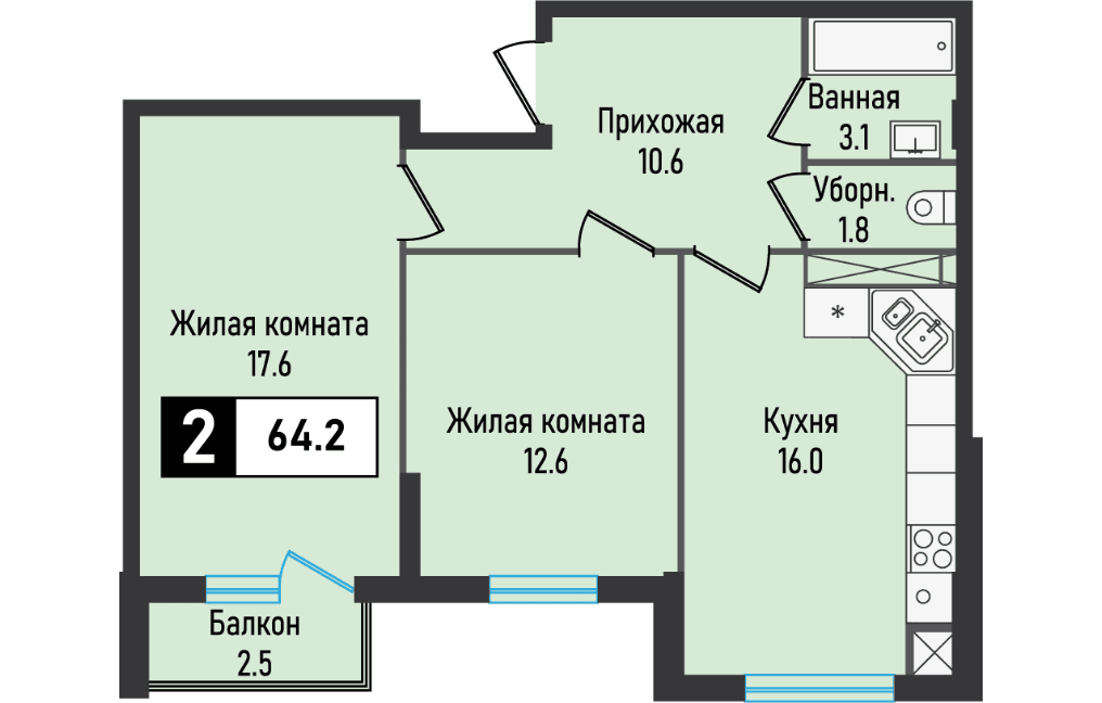 2 комнатная квартира, 64,2 кв.м.
