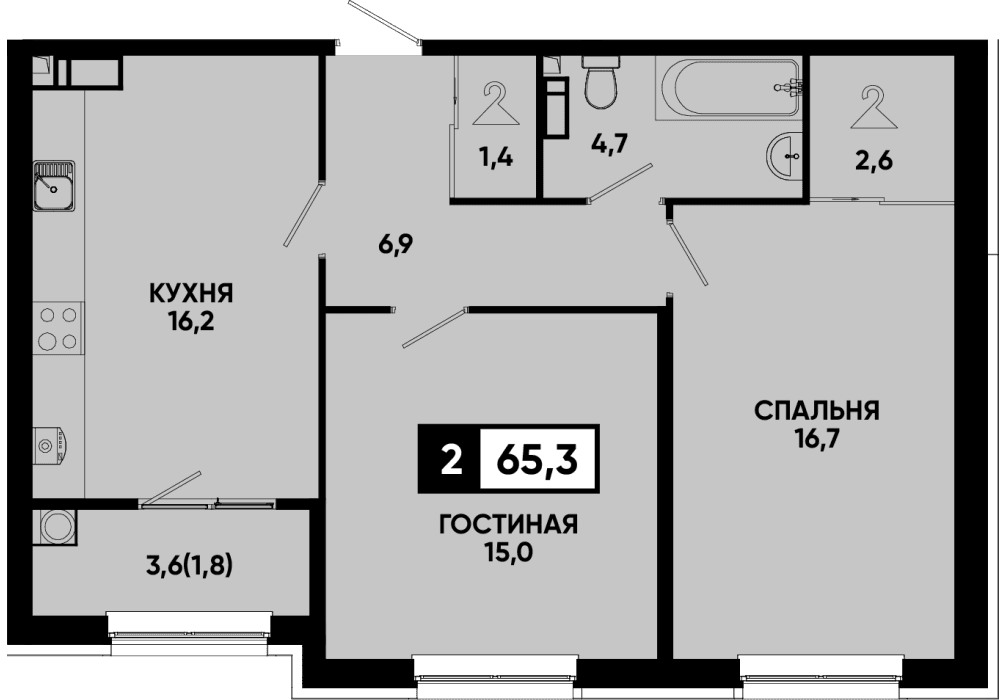 2 комнатная квартира 65,3 кв.м