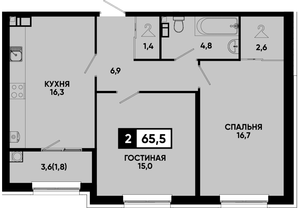 2 комнатная квартира 65,5 кв.м