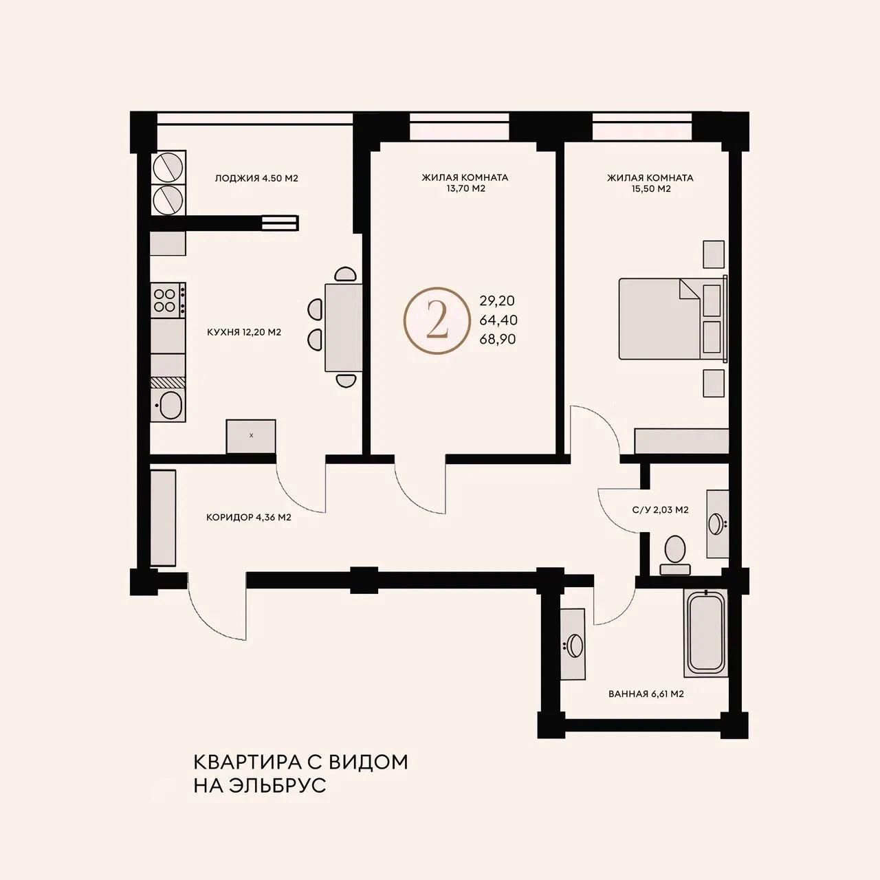 2 комнатная квартира, 68,9 кв.м.