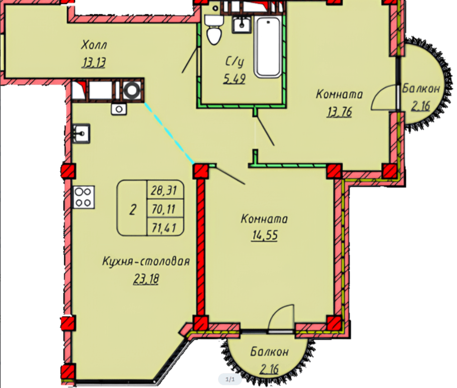 2 комнатная квартира, 70,1 кв.м.