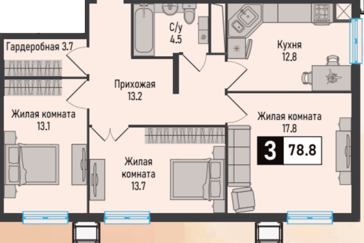 3 комнатная квартира, 78,8 кв. м.