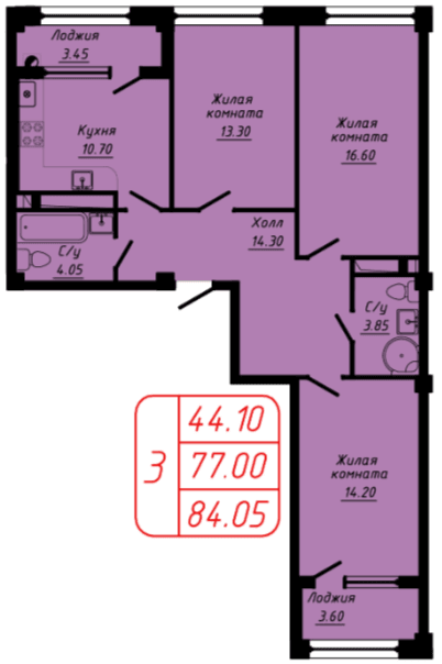 3 комнатная квартира 84,05 кв.м