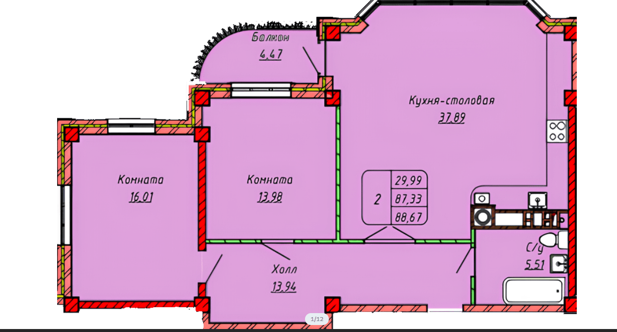 2 комнатная квартира, 88,67 кв.м.