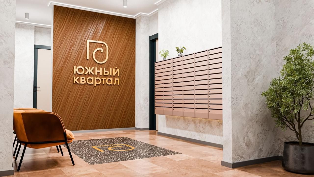 Превью