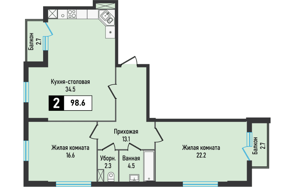 2 комнатная квартира, 98,6 кв.м.