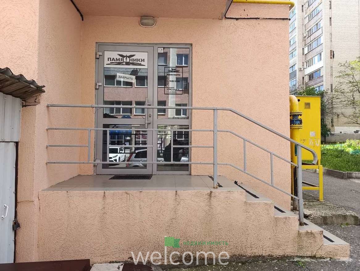 Превью
