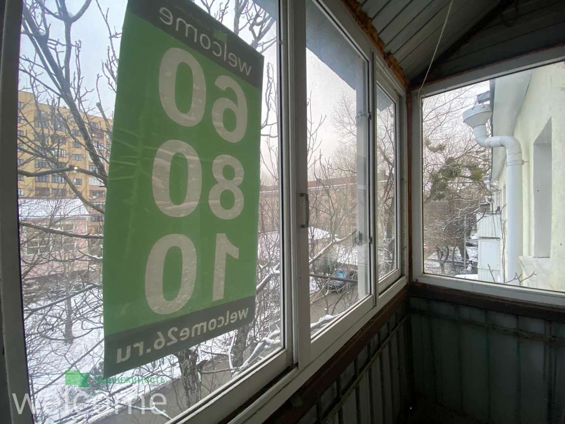 Превью