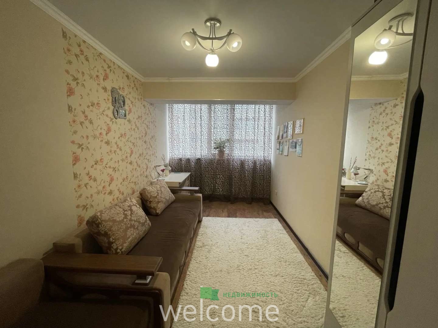 Превью