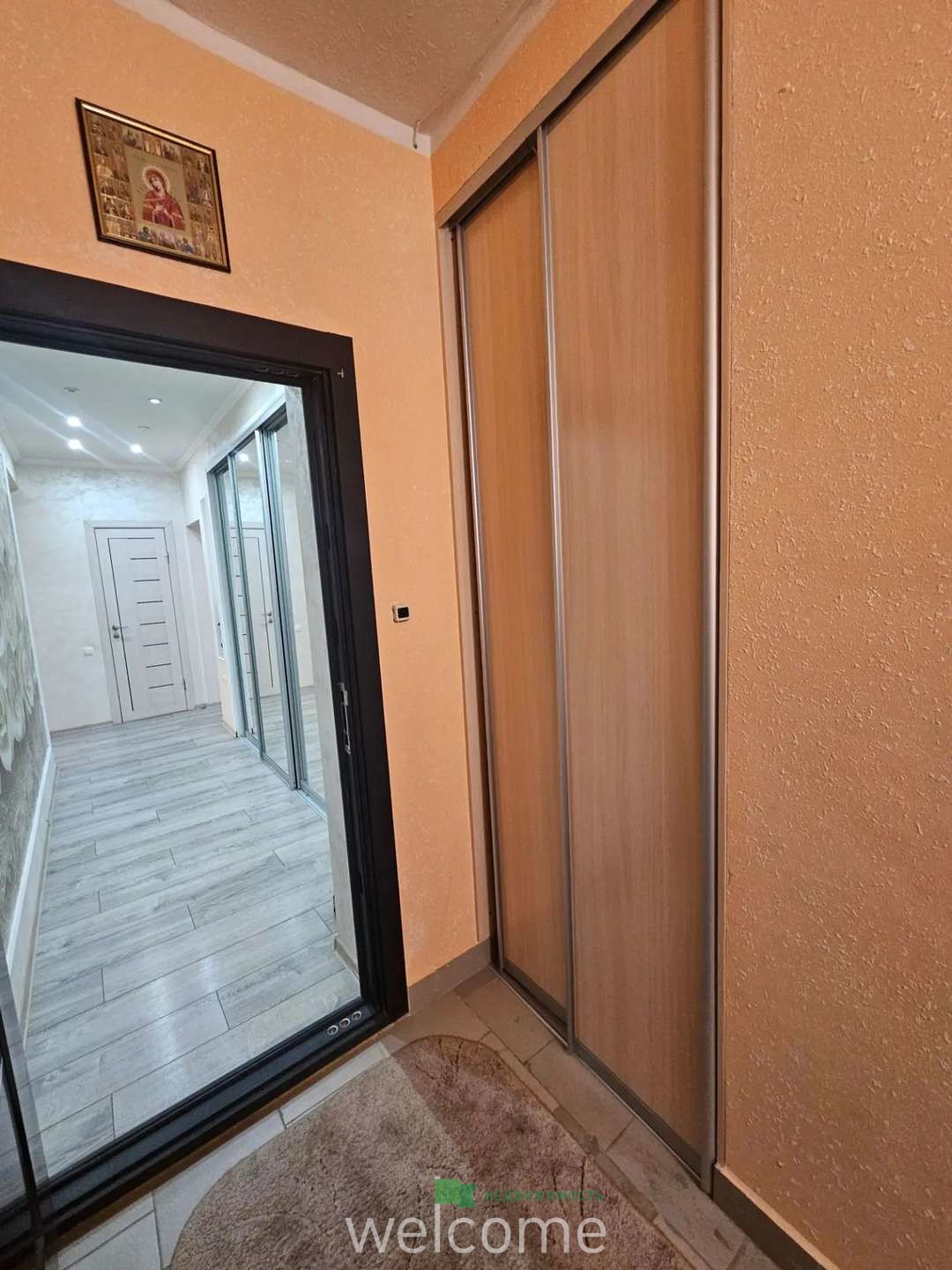 Превью