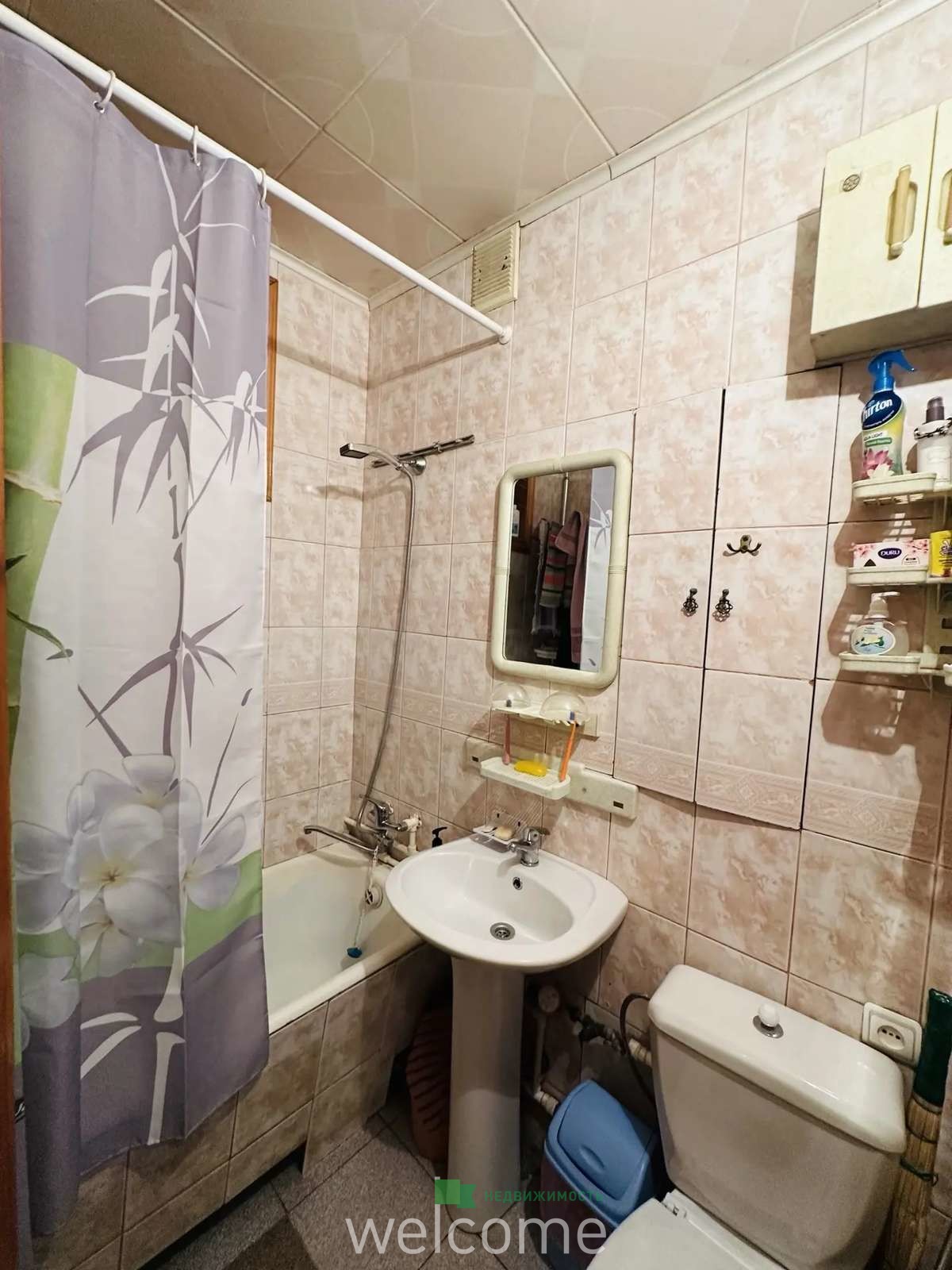 Превью
