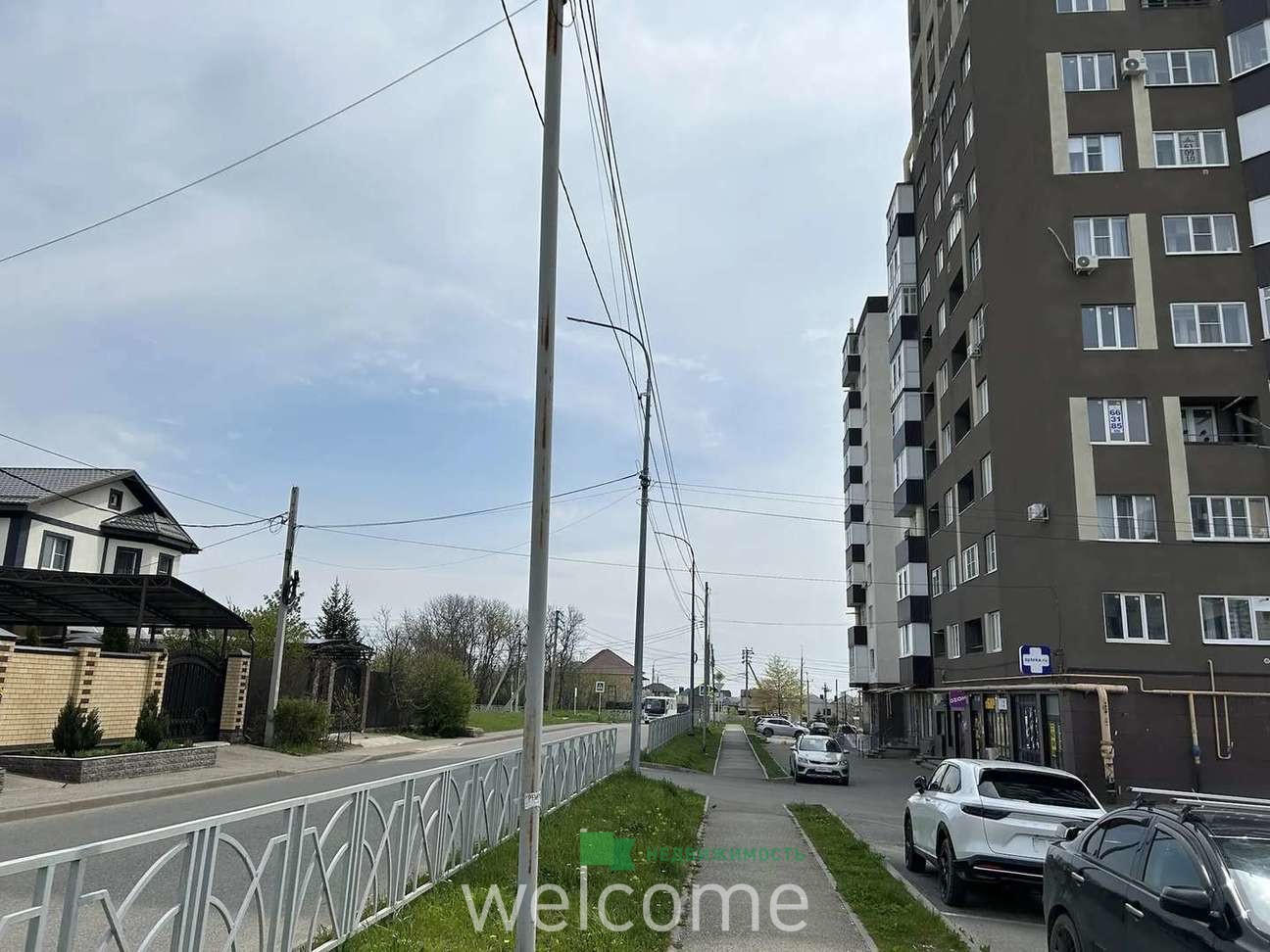 Превью