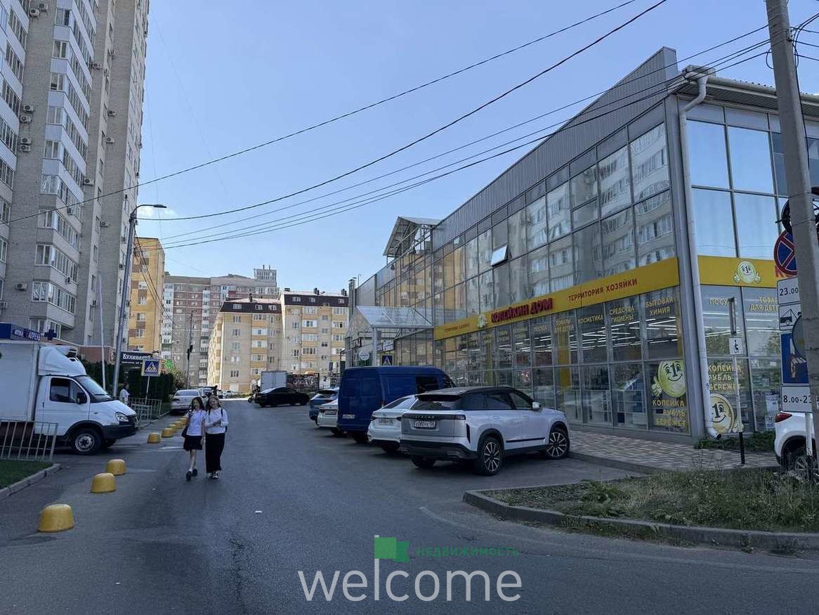 Превью